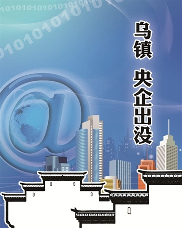 QQ截圖20160115170112.png QQ截圖20160115170112.png